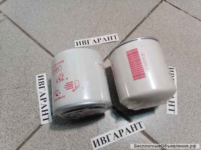 4127340 Фильтр охлаждающей жидкости HITACHI 4127340