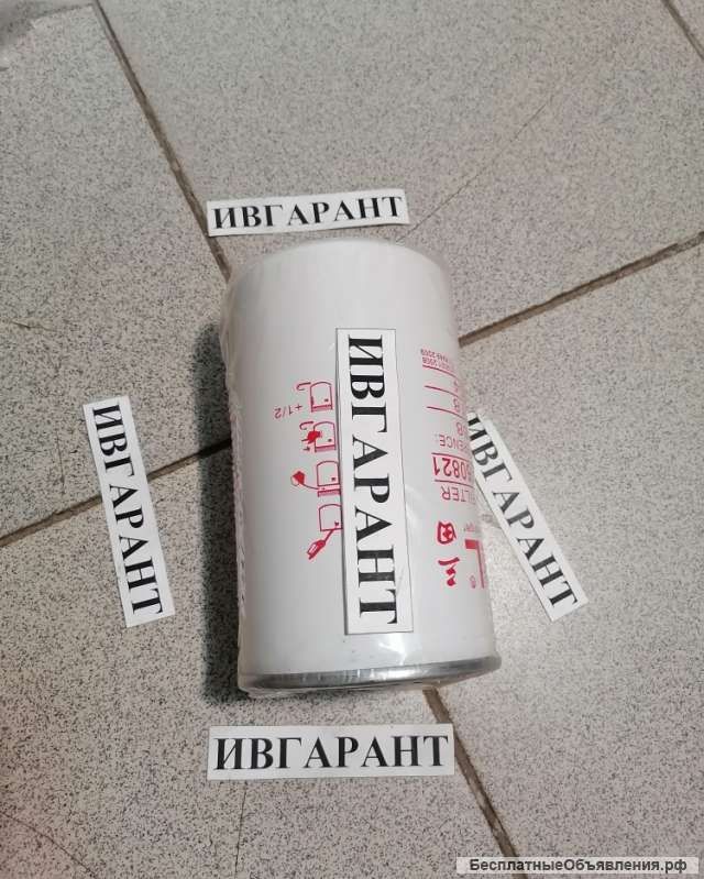 3315788 Фильтр охлаждающей жидкости 3315788