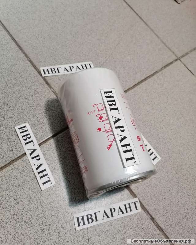 WF2054 Фильтр охлаждающей жидкости WF2054