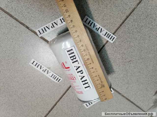 WF2054 Фильтр охлаждающей жидкости WF2054