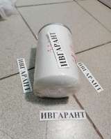 WC5706 Фильтр охлаждающей жидкости WC5706