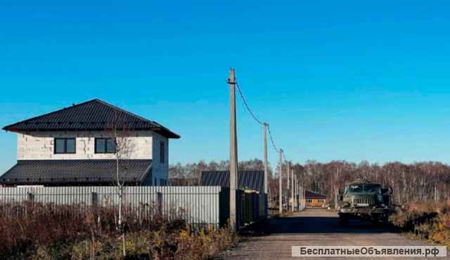 Участки в экологически чистом районе Московской области