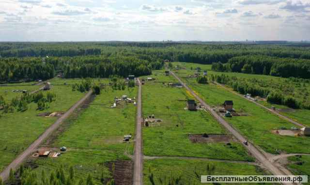Участки в экологически чистом районе Московской области