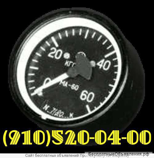 Ид-100м, ма-100, ма-250, 340.100а, мкпт-9фб, икд27да-100