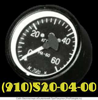 Ид-100м, ма-100, ма-250, 340.100а, мкпт-9фб, икд27да-100