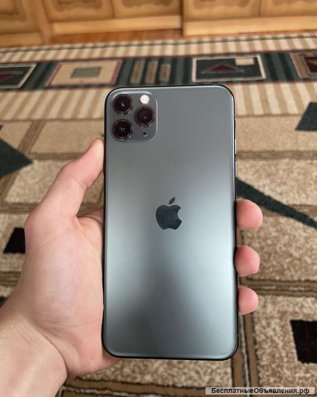 IPhone 11 Pro Max