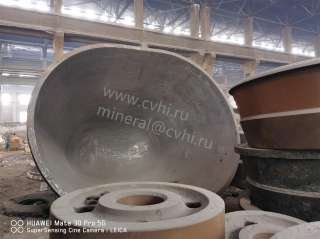 Ковш литейный 1-143315сб