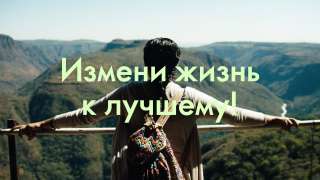 Менеджер интернет магазина