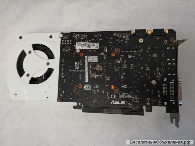 ASUS GeForce GTX 970 TURBO 1088Mhz PCI-E 3.0 4096 Mb 7010Mhz 256 bit 2xDVI HDMI HDCP