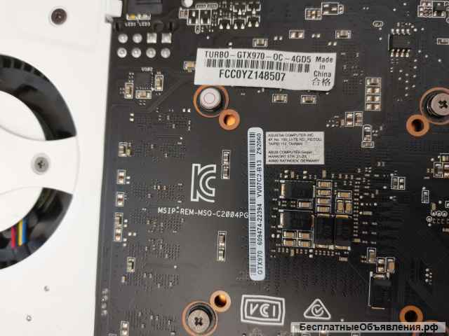 ASUS GeForce GTX 970 TURBO 1088Mhz PCI-E 3.0 4096 Mb 7010Mhz 256 bit 2xDVI HDMI HDCP