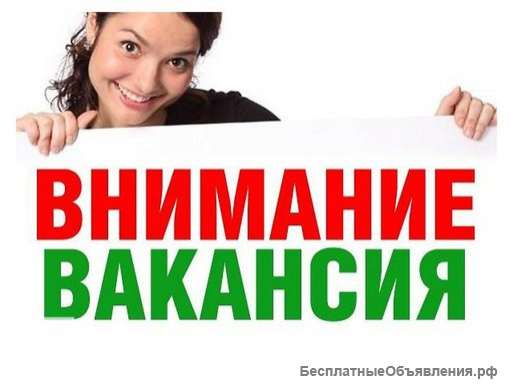 Уборщик на территорию производства