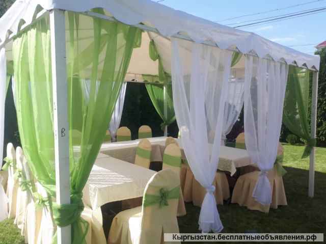 Аренда шатров в Бишкеке Сдаю в аренду шатры