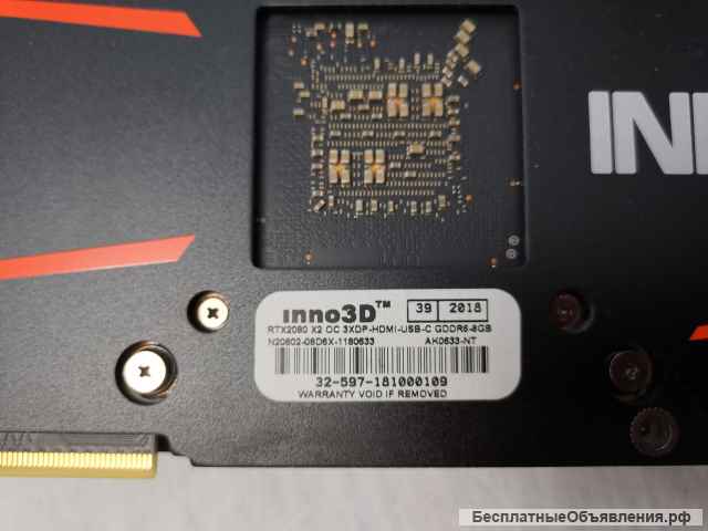 Inno3D GeForce RTX 2080 X2 OC [N20802-08D6X-1180633] Видеокарта оригинальная Идеальное состояние