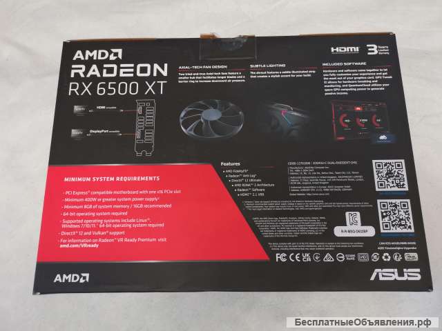 Видеокарта ASUS Dual Radeon RX 6500 XT OC Edition 4GB, DUAL-RX6500XT-O4G, Retail НОВАЯ