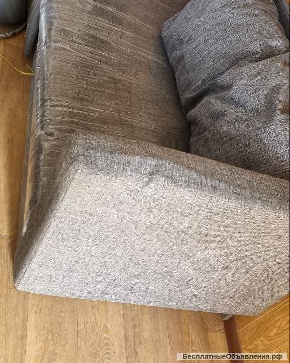 Диван-кровать