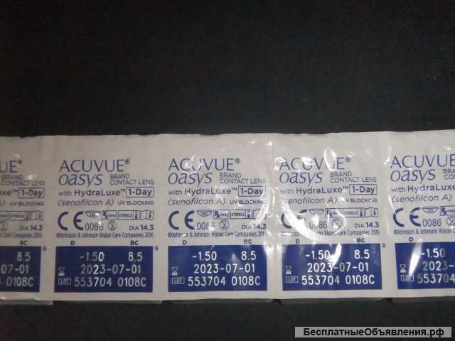 Контактные линзы Acuvue Oasys