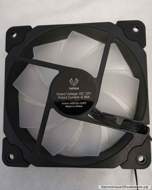 Кулер для компьютера VETROO, VT-FAN-ARGB120-BK, 120 мм, RGB, с регулируемой скоростью НОВЫЙ