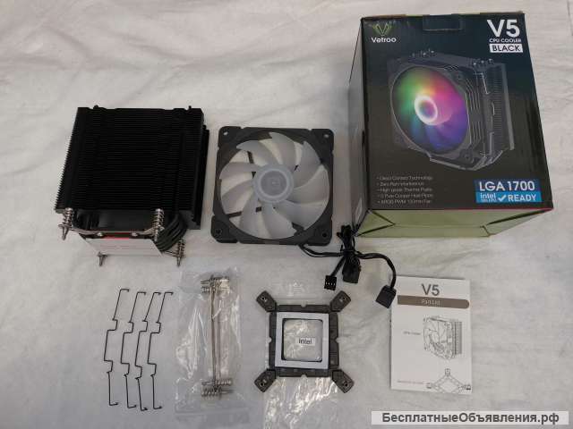 Кулер для процессора VETROO V5, 5 тепловых труб, ARGB 120 мм оригинальный НОВЫЙ