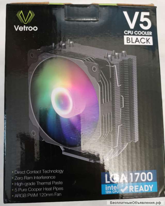 Кулер для процессора VETROO V5, 5 тепловых труб, ARGB 120 мм оригинальный НОВЫЙ