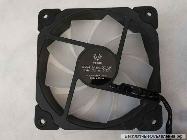 Кулер для процессора VETROO V5, 5 тепловых труб, ARGB 120 мм оригинальный НОВЫЙ
