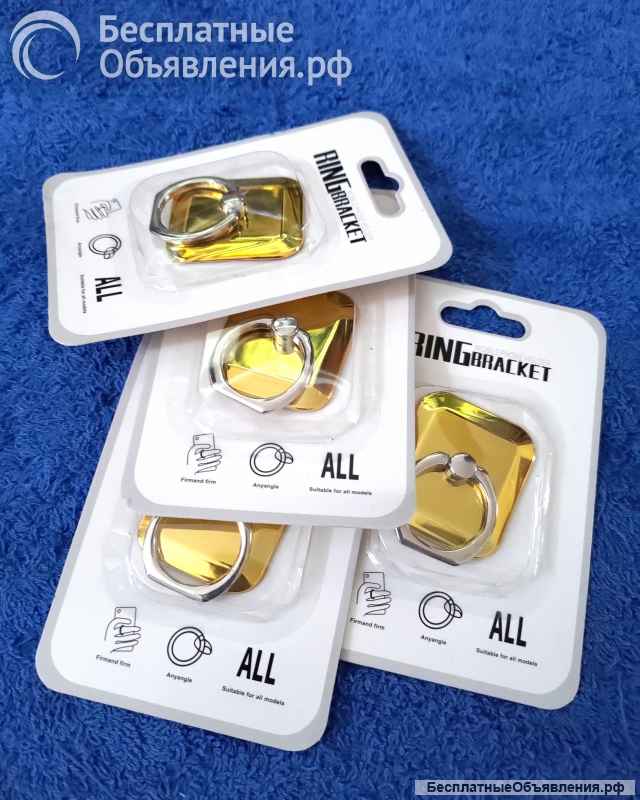 Кольцо для телефона (ringbracket) gold black NEW