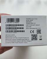 Новый Huawei Nova 10 se 8/128 ГБ