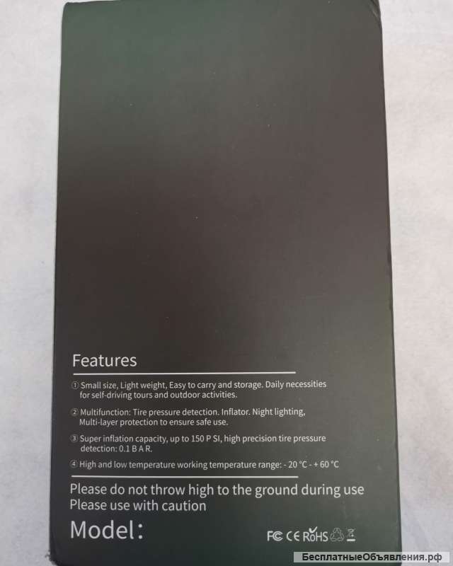 AP014, 8000 мАч, 12 В Компрессор автомобильный беспроводной оригинальный НОВЫЙ