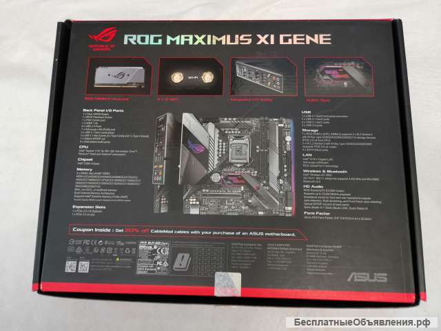 ASUS ROG MAXIMUS XI GENE (RTL) LGA1151 Z390 идеальная