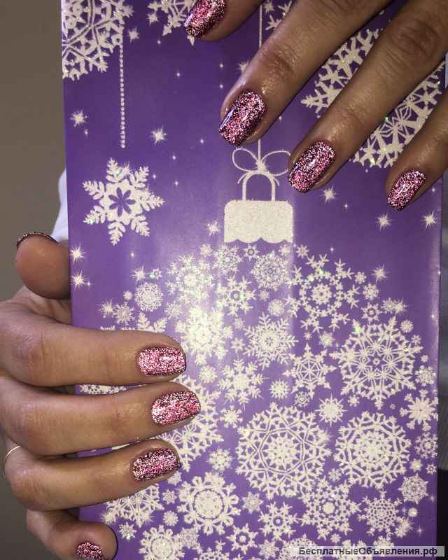 Маникюр, педикюр, гель лак