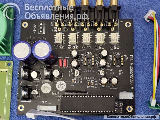 Предусилитель MUSES72320 + Трансформатор BingZi M7-04 220В зеленый оригинальные НОВЫЕ