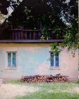 Земельный участок с домом