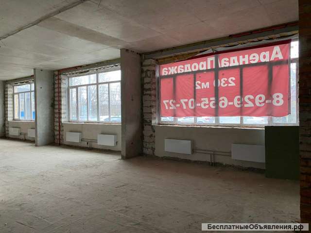 Нежилое помещение