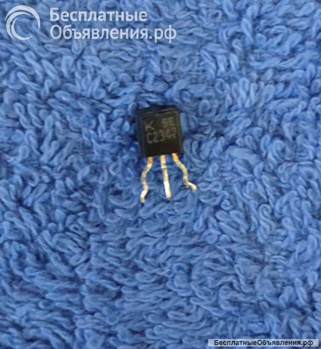 Транзисторы 2SC 2SC* (C*) NPN редкие (Список 2SC7) оригинальные ДЕМОНТАЖ