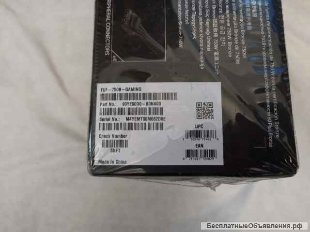 Блок питания ASUS TUF-GAMING-750B 750W черный BOX оригинальный НОВЫЙ