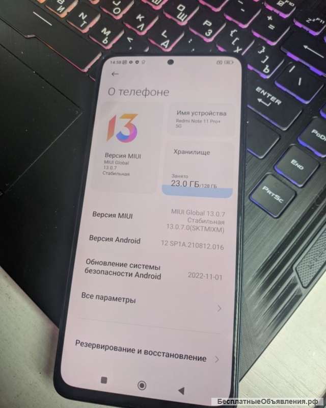 Xiaomi Redmi Note 11pro