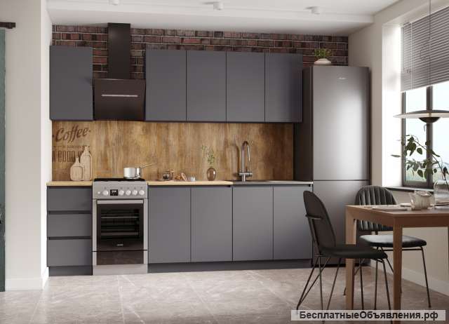 Кухня Стиль 2 метра в двух расцветках