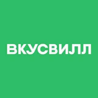 Сборщик интернет заказов