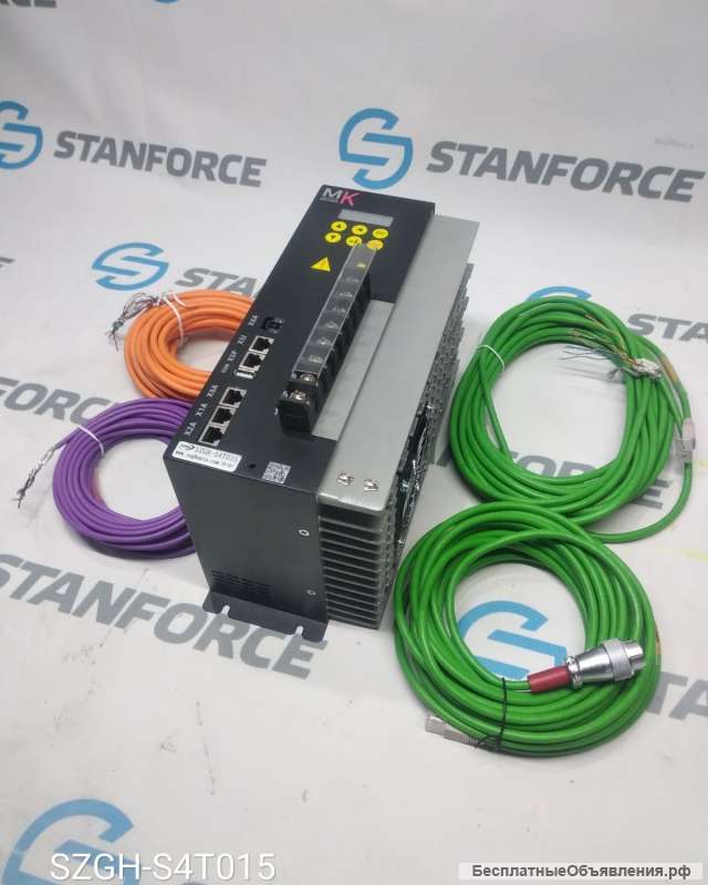 Сервопривод шпинделя