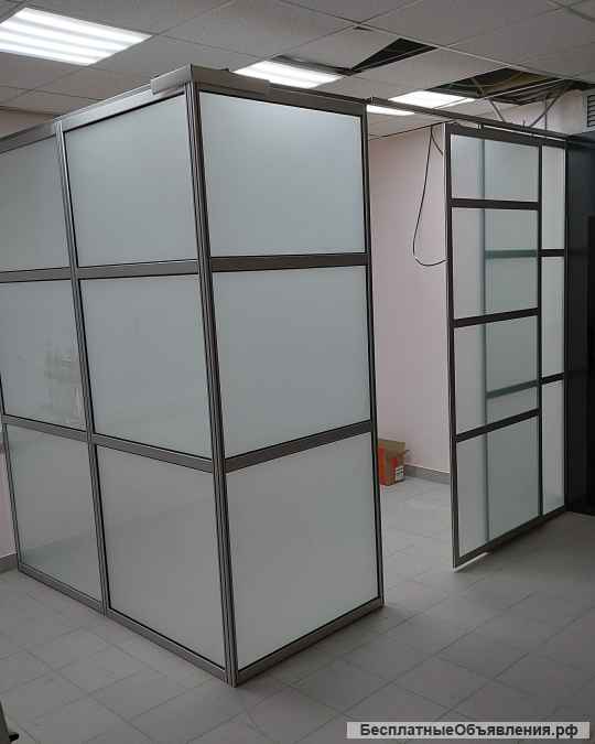 Перегородки