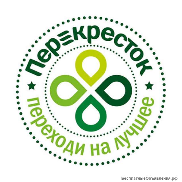 Сборщик заказов в Перекресток