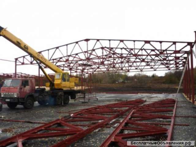 Демонтаж металлоконструкций