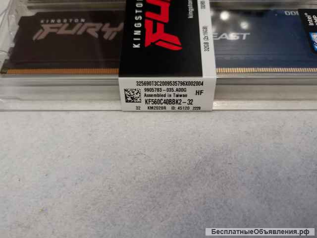 KF560C40BBK2-32 Оперативная память Kingston Fury Beast DDR5 32GB Kit (2x16Gb) 6000 MT/s CL40 НОВАЯ