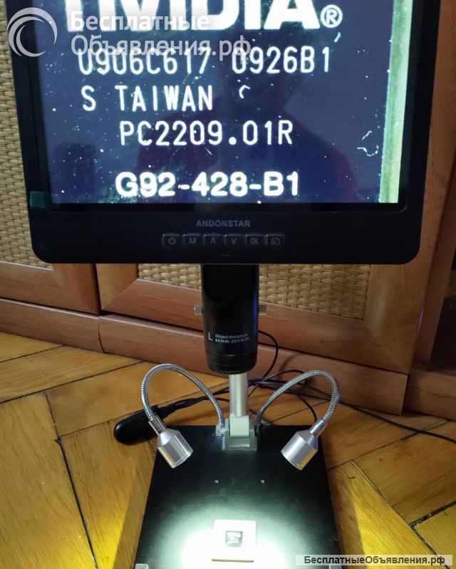 Микросхемы редкие (Integrated circuits Список104) оригинальные ДЕМОНТАЖ