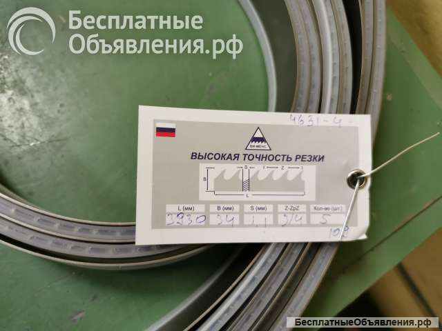 Пила ленточная М42
