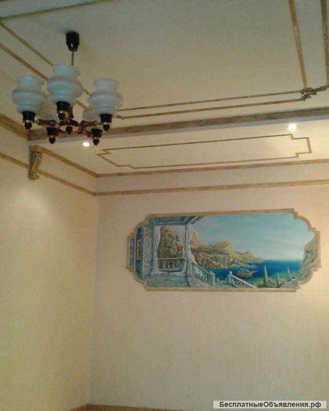 Бытовой ремонт