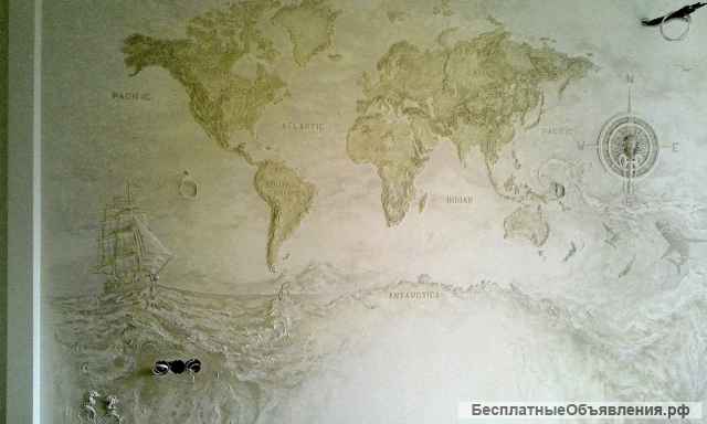 Бытовой ремонт