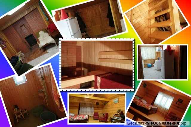 Жилой дом-80м с уч-ком 20,5с ЛПХ, газ по границе