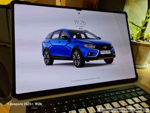 Планшет samsung galaxy tab s 8ultra 5G (SMX900)