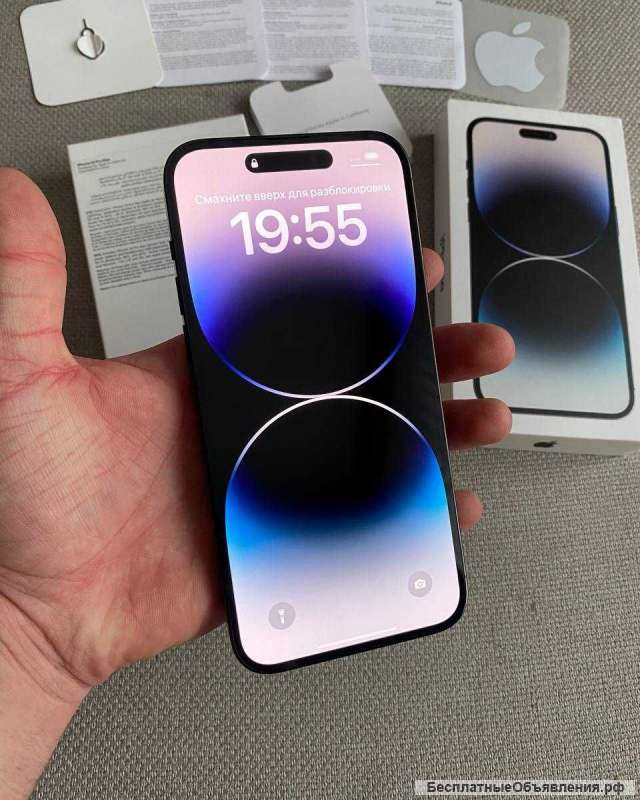 IPhone 14 PRO MAX 256 GB space Black