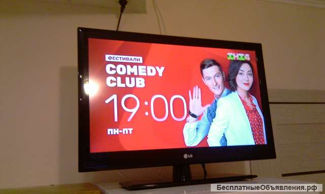 LG 32 классика